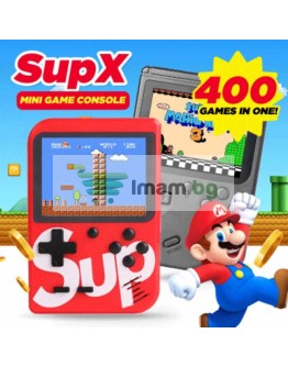 Преносима ретро игра с 400 игри